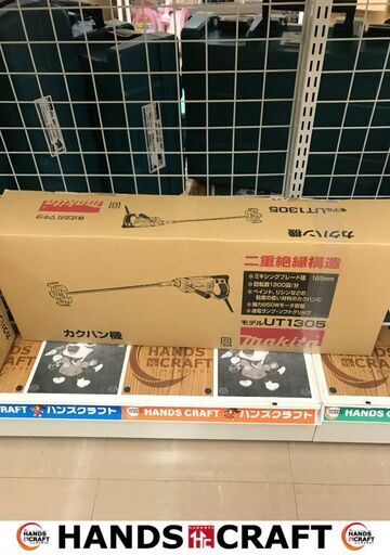 ✨マキタ　カクハン機　UT1305　新品✨うるま市田場✨