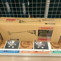 ✨マキタ　カクハン機　UT1305　新品✨うるま市田場✨