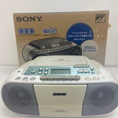 【ネット決済】【レガストック江東店】SONY　ソニー CDラジカ...