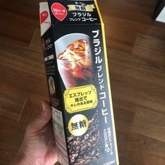 牛乳パック（1L）現在10本。工作にどうぞ！