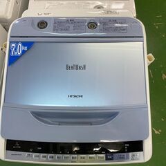 愛品館八千代店】保証充実HITACHI2017年製7.0㎏全自動洗濯機BW-V70B