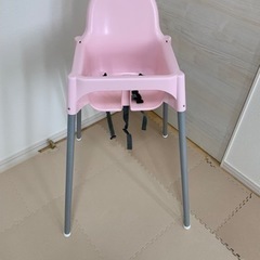 IKEA★ベビー用ハイチェア