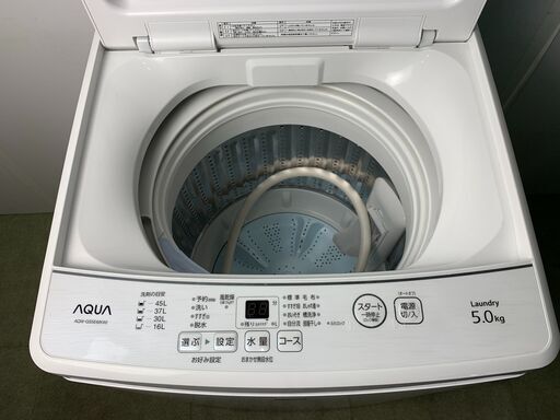 (220609)　アクア　全自動電気洗濯機　AQW-GS5E6　5.0kg　2019年製