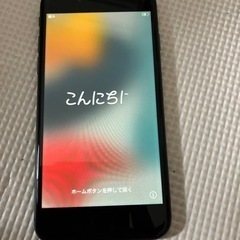 iPhone8 64G