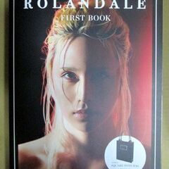 【値下げしました】ROLANDALE FIRST BOOK　ロー...