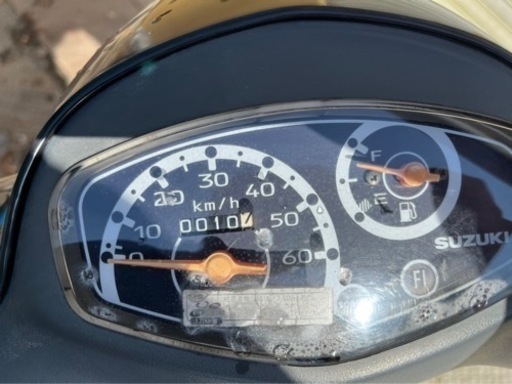 軽整備済み‼️レッツ4 現車確認可能 配送可能 【公式通販】 軽整備済み‼️レッツ4 現車確認可能 配送可能 【公式通販】