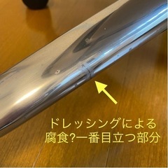 直営店購入 ハーマンミラー Herman Miller セイルチェア オフィスチェア テレワーク 北欧