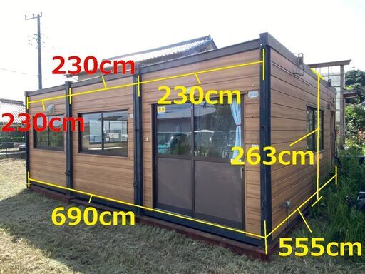 プレハブ　エアコン　台所付き　約23畳 プレハブ エアコン 台所付き 約23畳