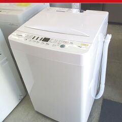 洗濯機 4.5kg 2021年製 HW-T45D ハイセンス 幅...