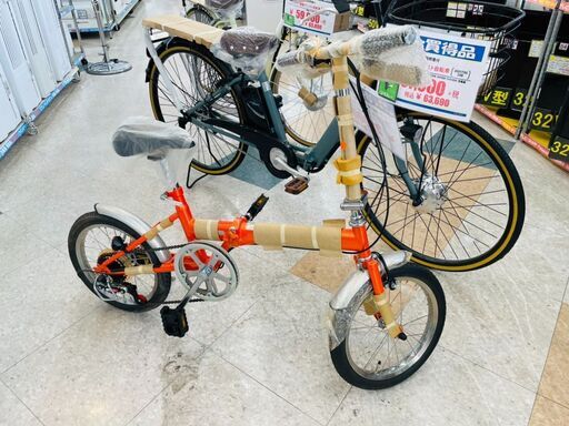 未使用16インチ折り畳み自転車 定価￥27680 おしゃれなオレンジ 持ち運び便利！！