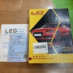 フォグランプ Catland LED hb4 led レモンイエロー