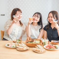 6月12日（日）14:00気軽に友達作り♪同世代飲み会