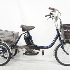 PANASONIC 「パナソニック」 ビビライフ BE-ELR833 2021年モデル 電動アシスト自転車 電動自転車 三輪車 3722060700021