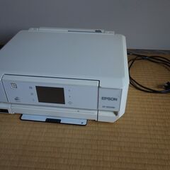 【ネット決済・配送可】インクジェット複合機EPSON EP-805AW