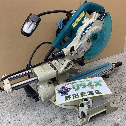 makita マキタ LS0715F 190mm スライドマルノコ【野田愛宕店】【店頭取引限定】【中古】ITVE49BGVOHQ