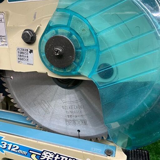makita マキタ LS0715F 190mm スライドマルノコ【野田愛宕店】【店頭