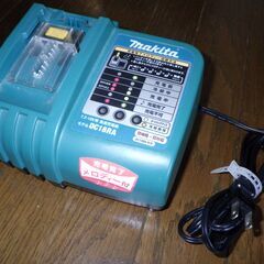 マキタ充電器DC18RA