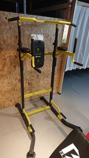 HAIGE ハイガー けんすい機【引取限定・現状渡し】三重県 HAIGE ハイガー けんすい機【引取限定・現状渡し】三重県