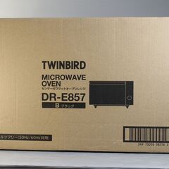 K41【新品・未使用品】TWINBIRD ツインバード センサー...