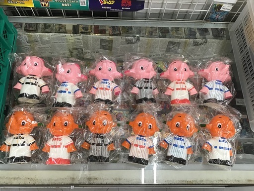 【昭和レトロ】サトウ製薬 サトちゃん\u0026サトコちゃん ベースボールコインバンク12体セット