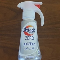 【新品】アタックゼロ　洗濯用濃縮洗剤380g
