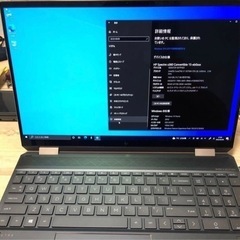高速ゲーミングPC HP Specre x360 Convertible 15-eb0xxx