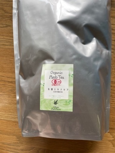 エキナセア　ハーブ　国内産　免疫力アップ　1g 40円✳︎
