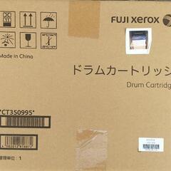 FUJI XEROX ドラムカートリッジ　CT350995
