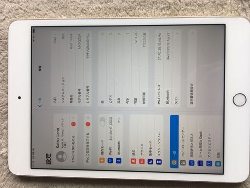 iPad mini4 gold A1538 WI-FI128GB バッテリー容量92％ ipad