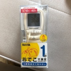 タニタ　新品未開封