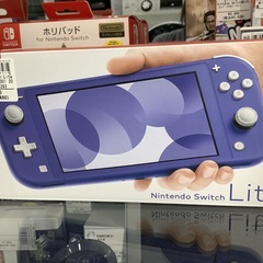 Nintendo Switch Lite HDH-001 2021