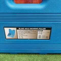 ブラインドベアリングプーラー 11Pcs【野田愛宕店】【店頭取引限定