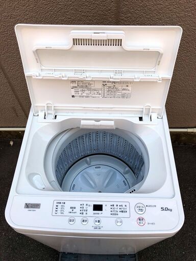 洗濯機5キロ ヤマダセレクト 2020年製 洗濯機5キロ ヤマダセレクト 2020年製