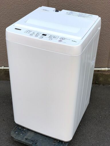 ⑬【税込み】美品 ヤマダセレクト 5kg 全自動洗濯機 YWM-T50H1 20年製【PayPay使えます】