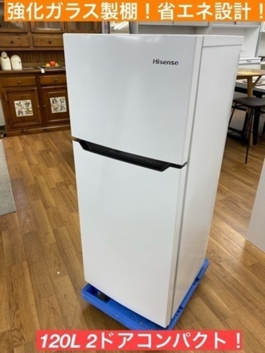 I403 ☆ Hisense 冷蔵庫 (120L) 2ドア 2019年製 ⭐動作確認済