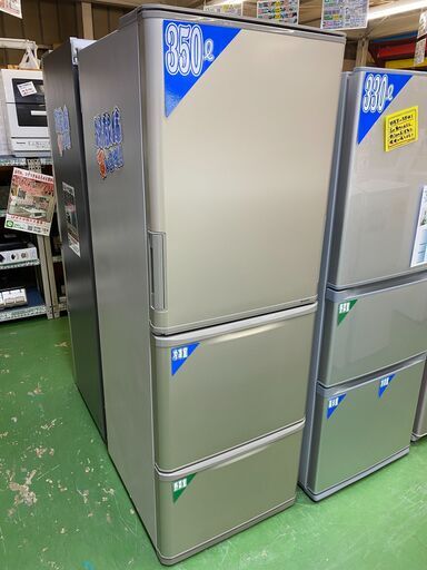 【愛品館八千代店】保証充実SHARP2020年製350ℓ3ドア冷凍冷蔵庫SJ-W353G