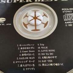 CHAGE and ASKA　SUPER　BESTⅡ