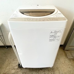 受け渡し予定あり 2017年製 東芝 洗濯機 6kg