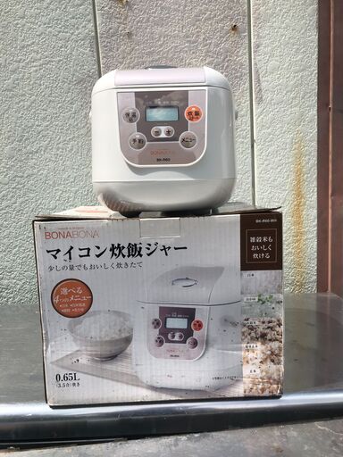 J　CCP BONABONA マイコン炊飯ジャー(3.5合) 炊飯器 BK-R60-WH ホワイト　未使用品
