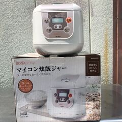 J　CCP BONABONA マイコン炊飯ジャー(3.5合) 炊...