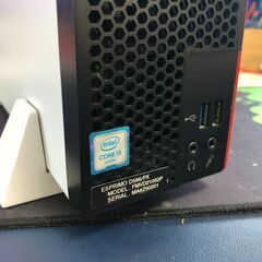 富士通：ESPROMO D586/PX Core i5/16GB/SSD1TB