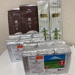 農協 Aコープ 新茶 【早い者勝ち☆おまけ付きセット！】