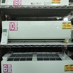 2018年！10畳用！冷房.暖房！名古屋市周辺取り付け承ります。
