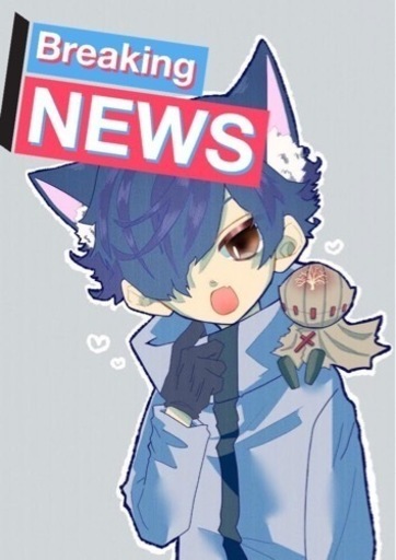 ワンコイン イラストオーダー みずいろ 名鉄岐阜のその他の無料広告 無料掲載の掲示板 ジモティー