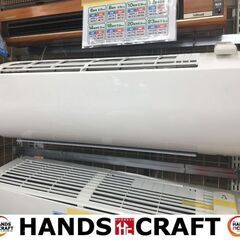 ダイキン F36UTES-W エアコン 3.6kw 2017年製 中古品 【ハンズクラフト 