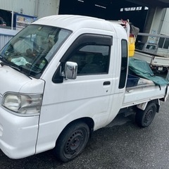 ハイゼットジャンボ