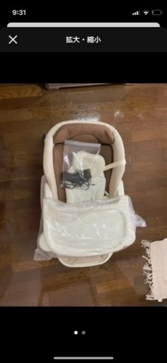 ココチーノ　バウンサー　ハイローチェア　テーブル