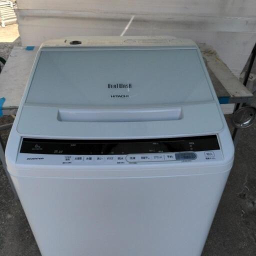 HITACHI　全自動電気洗濯機　BW-V80CE6　2019年式