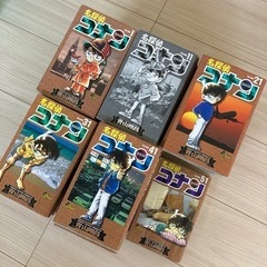 名探偵コナン　１〜５２巻