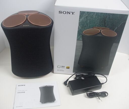 【美品】SONY ワイヤレススピーカー/型番:SRS-RA5000